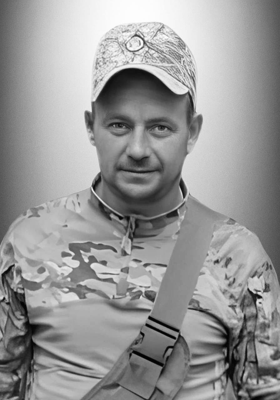 🕯️ Юрій Івлєв
