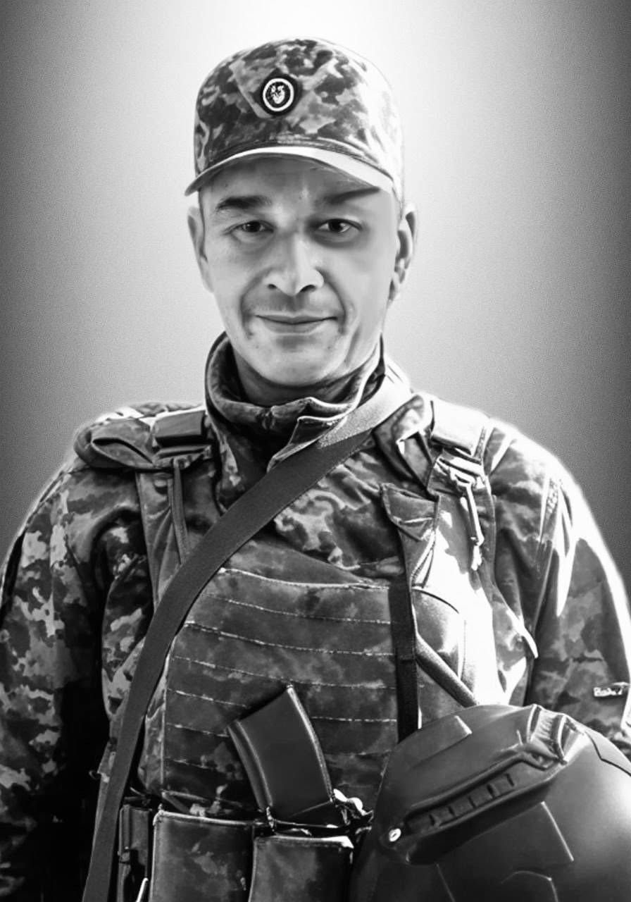 🕯️Андрій Лепак