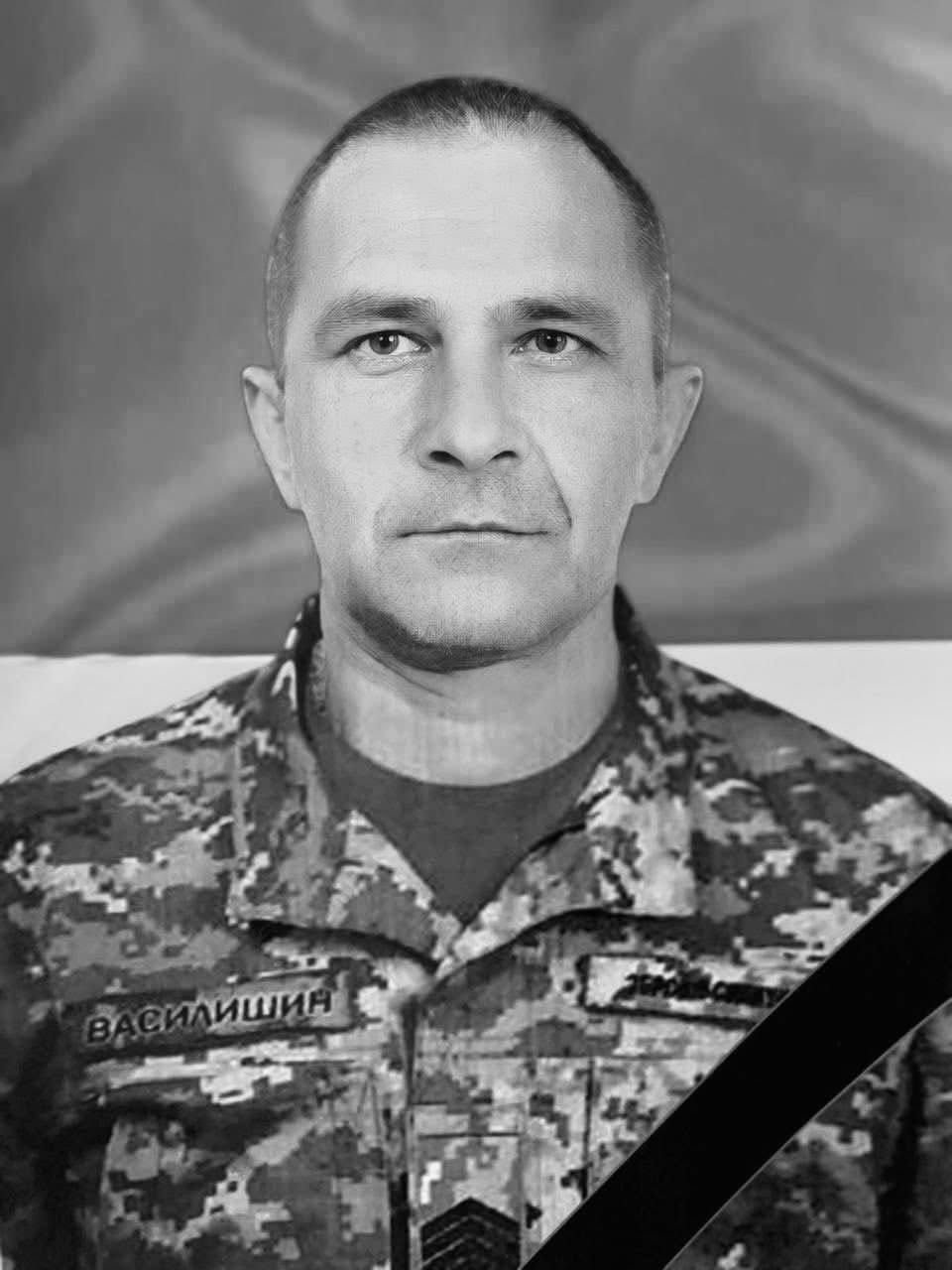 🕯️ Андрій Синишин