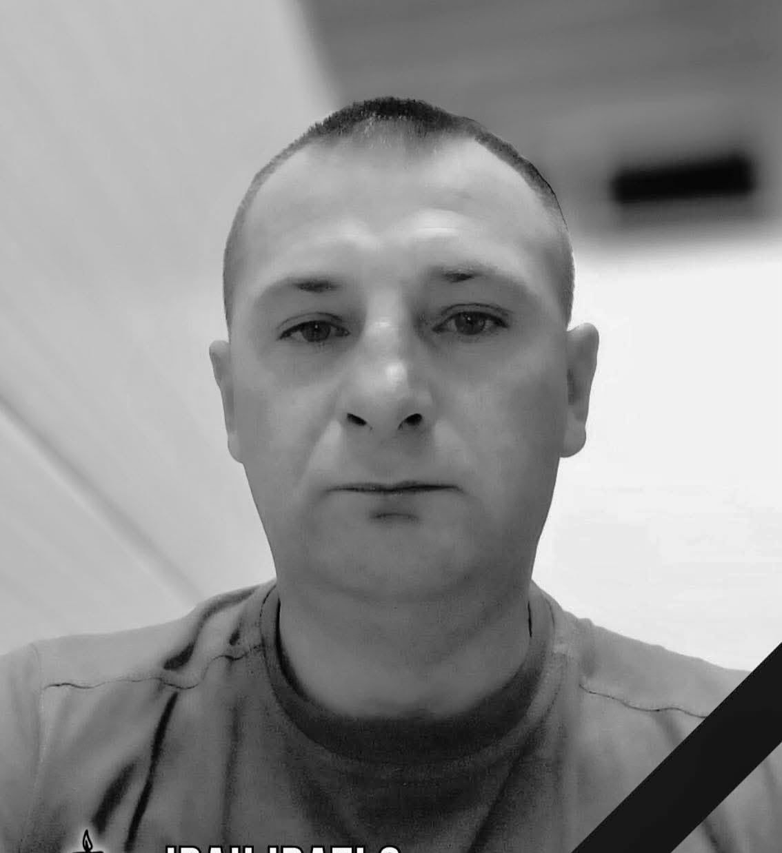 🕯️ Іван Іватьо