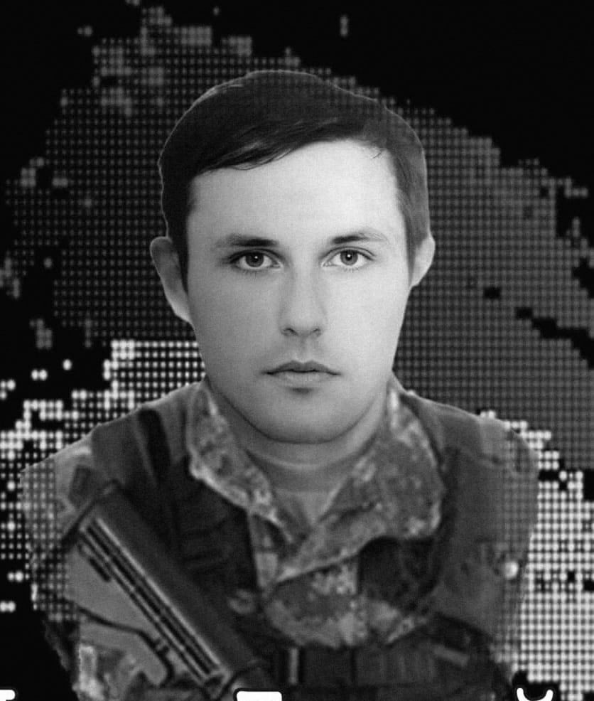 🕯️Павло Лозовий
