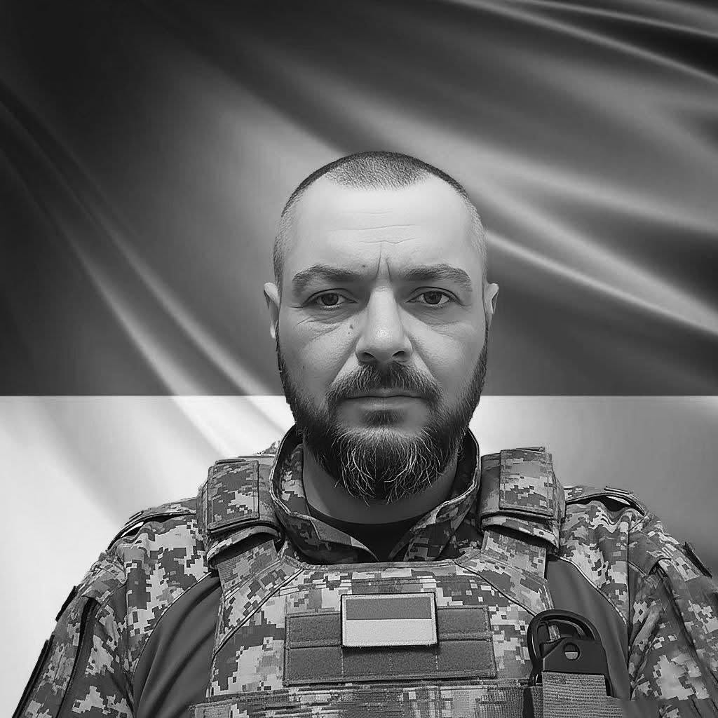 🕯️ Роман Кобрин