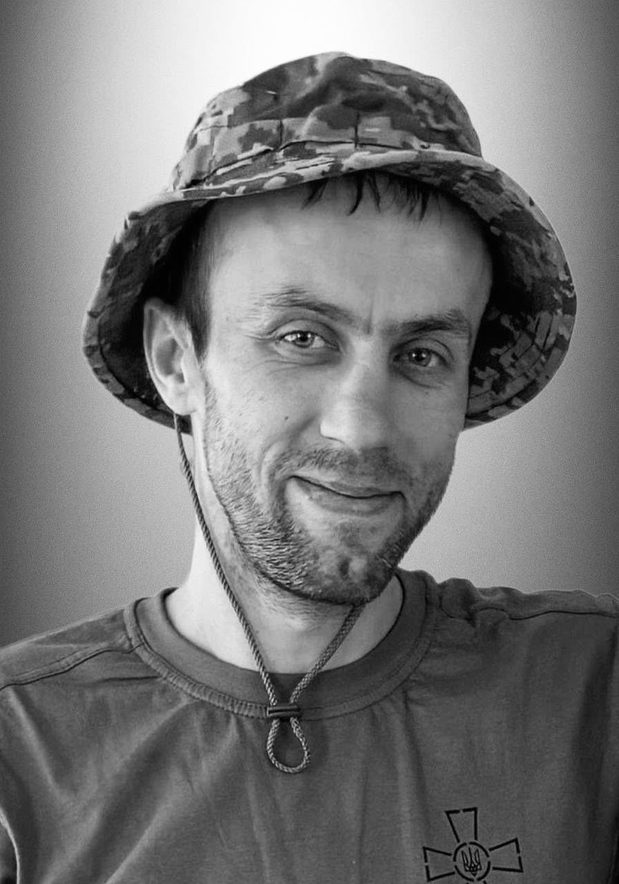 🕯️ Віктор Іваневич (08.10.1987 – 29.08.2025)