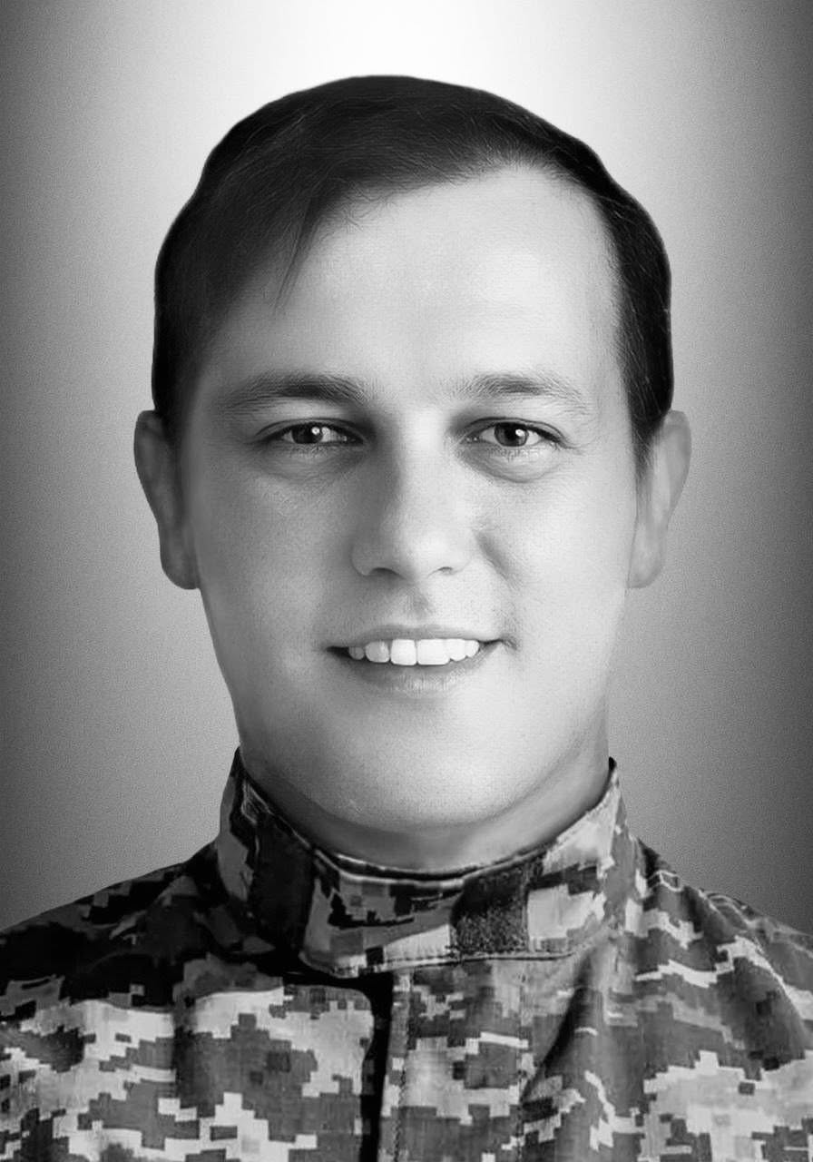🕯️ Юрій Глушко
