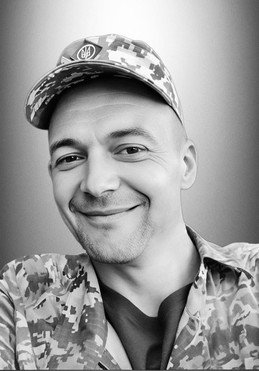 🕯️ Юрій Решетило