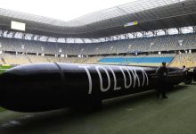 підводний дрон TOLOKA