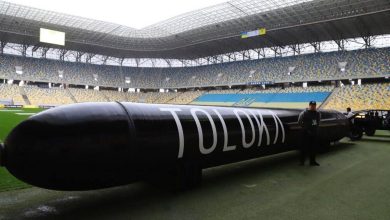 підводний дрон TOLOKA