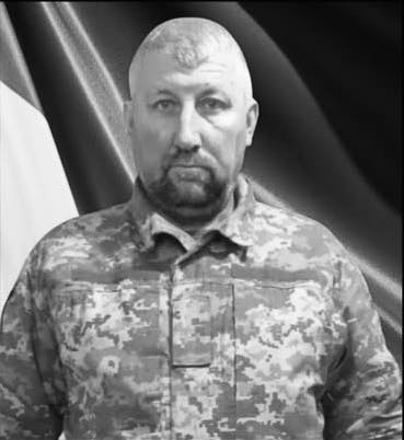 🕯️ Анатолій Кочерга