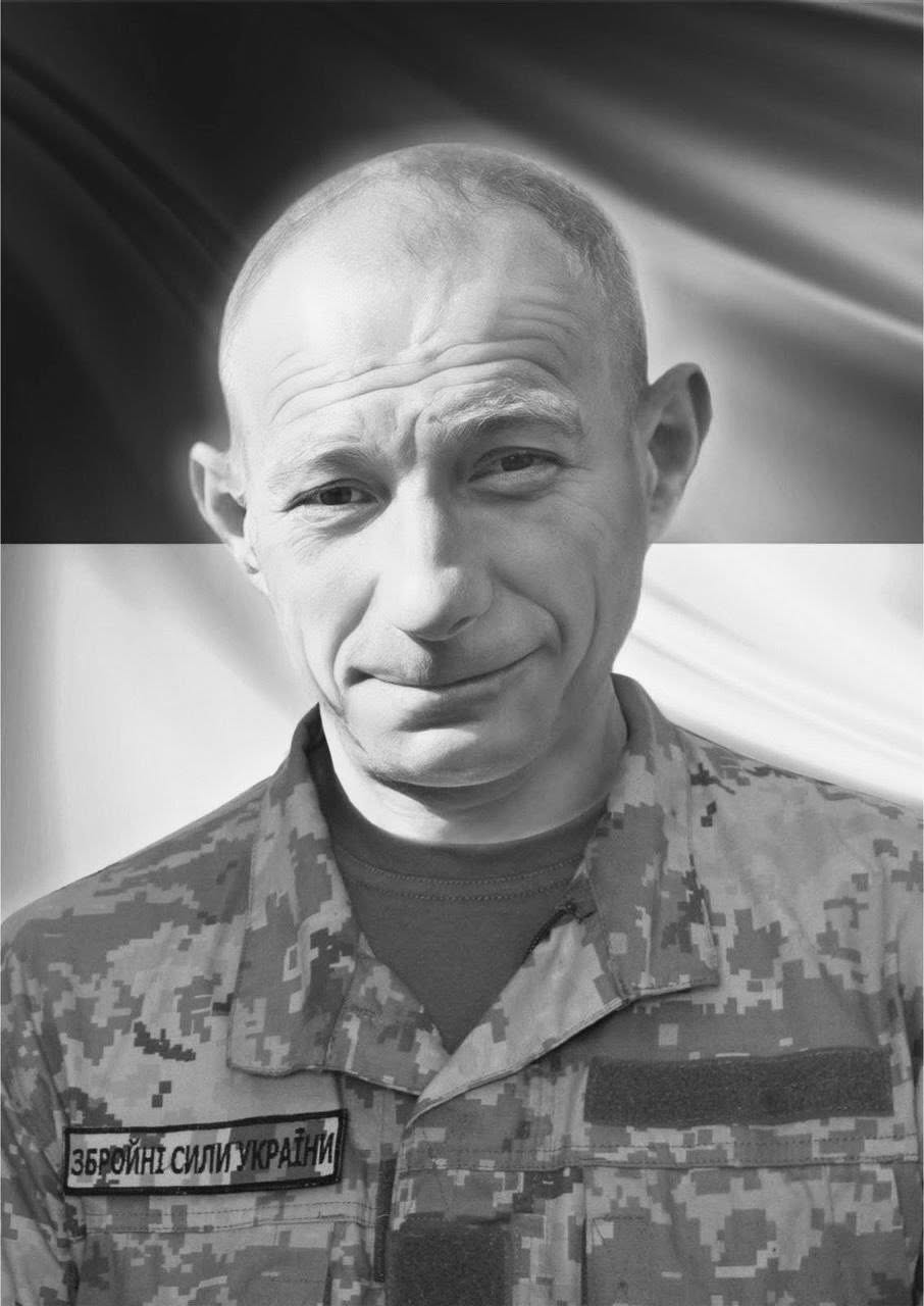 🕯️ Андрій Габінет