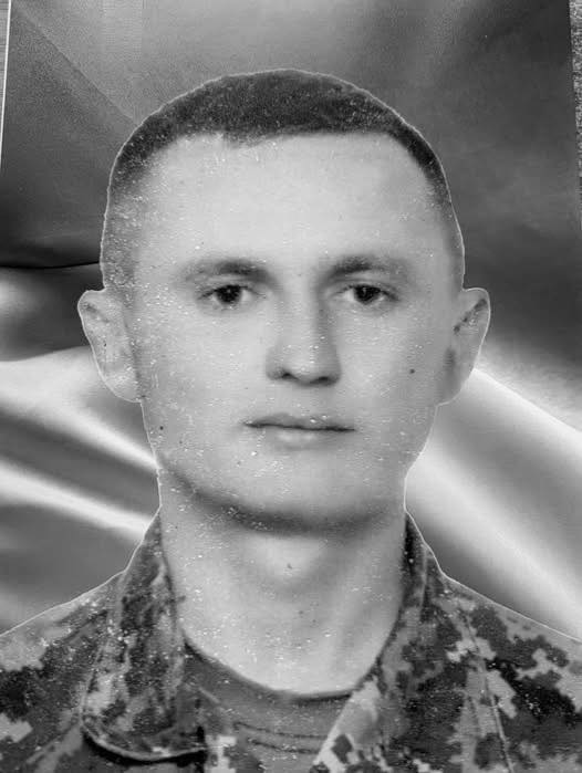 🕯️ Марʼян Мицак