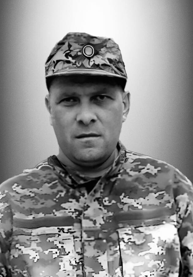 🕯️ Михайло Максимів