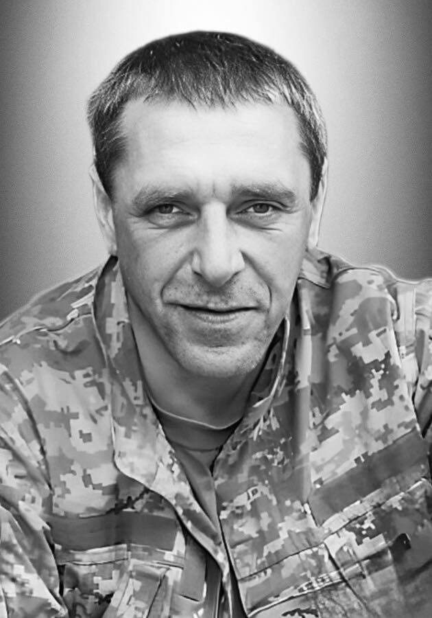 🕯️Михайло Волосянський