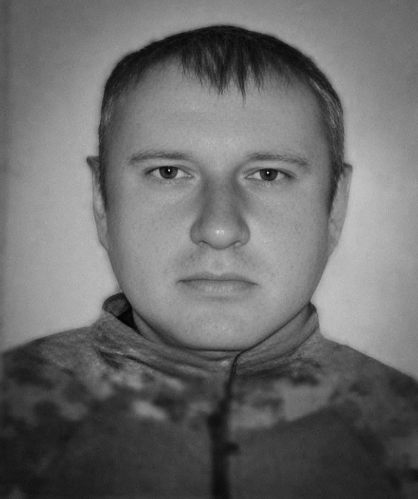 🕯️Назар Фляк