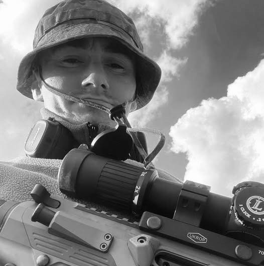 🕯️ Олег Гамера