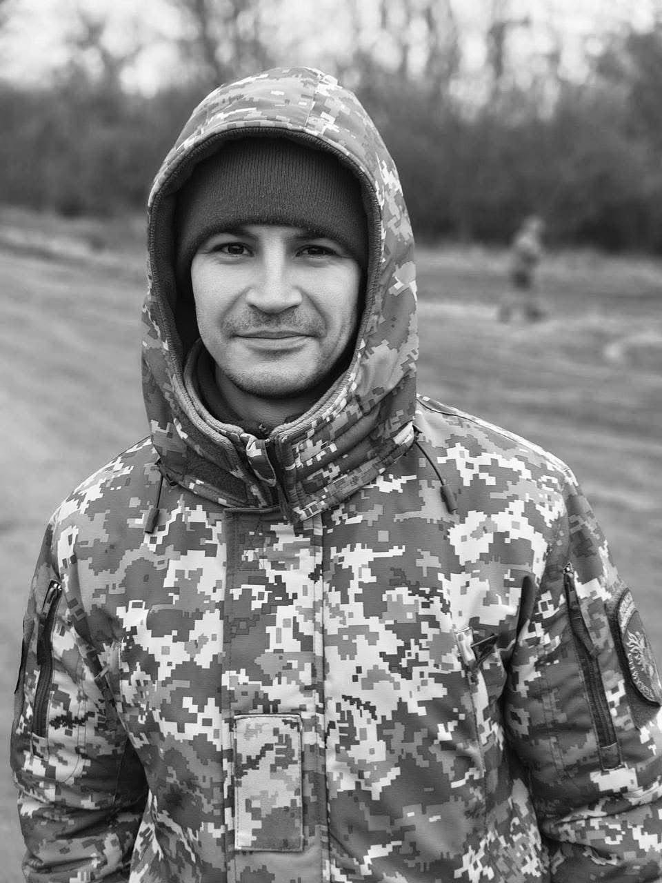 🕯️Олександр Гундзик