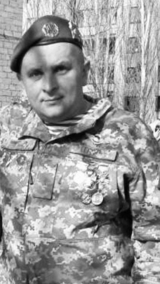 🕯️ Олександр Ремінський