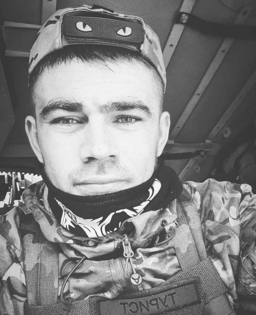 🕯️Павло Бобко