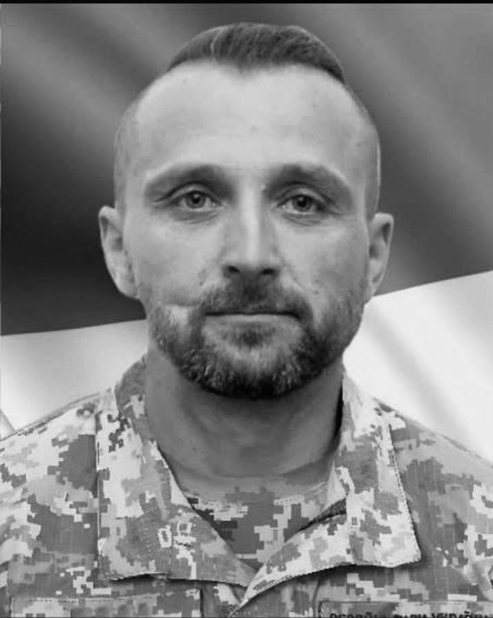 🕯️ Роман Ільчишин