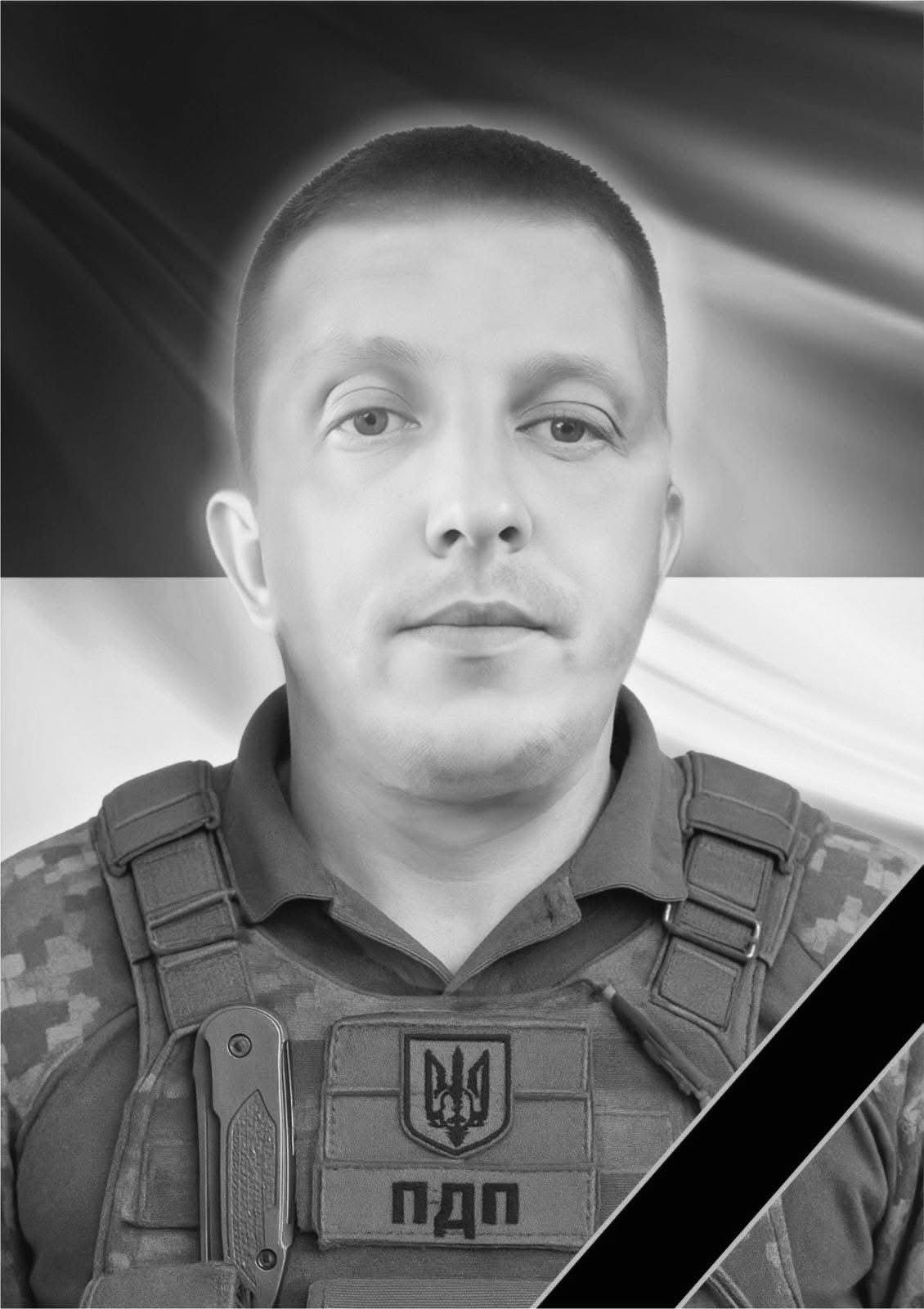 🕯️ Роман Цар