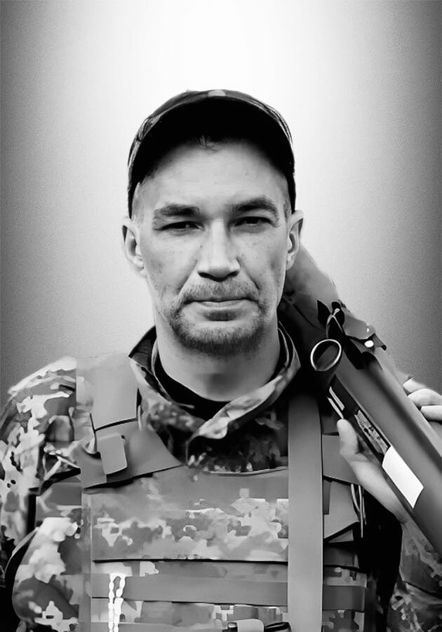 🕯️ Руслан Федоренко