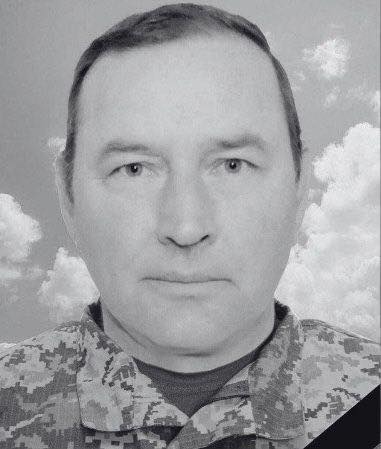🕯Степан Мачишин