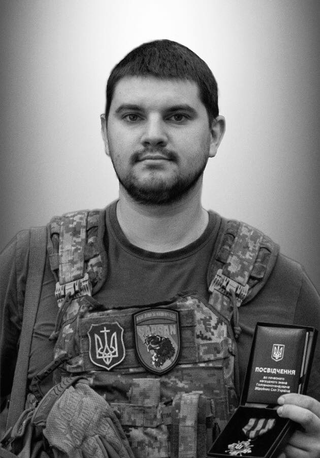 🕯️ Василь Кобрин
