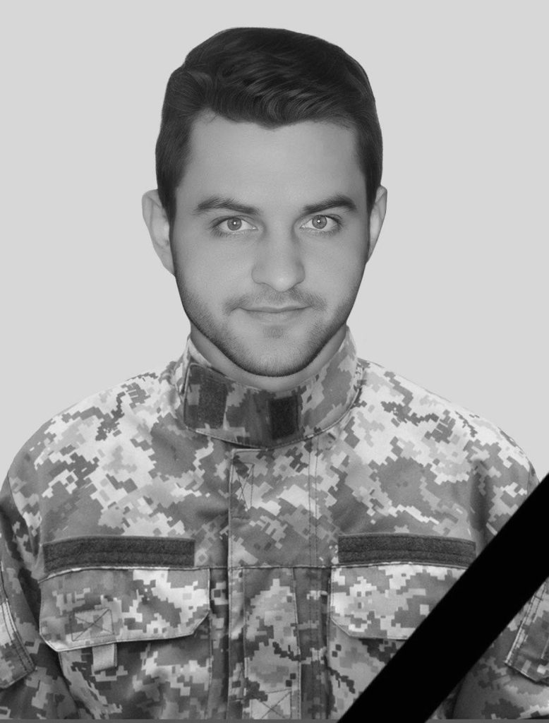 🕯️ Віктор Гриньків