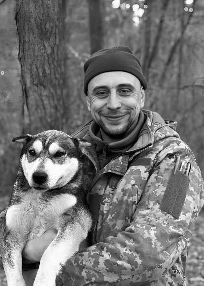 🕯️ Володимир Салюк