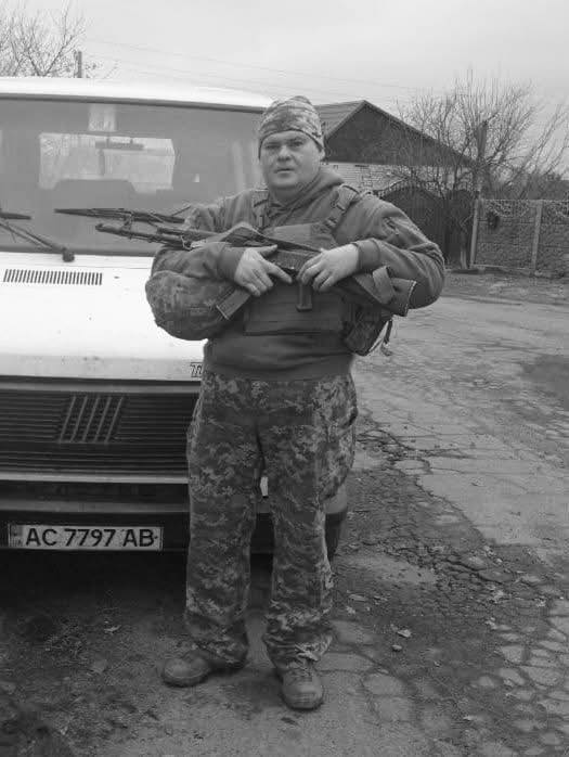 🕯️ Ярослав Кіх