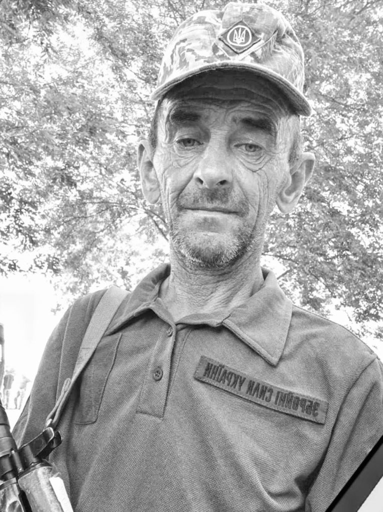 🕯️ Ярослав Вавричин