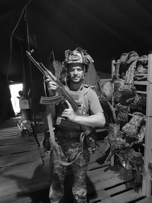 🕯️ Зіновій Пекар