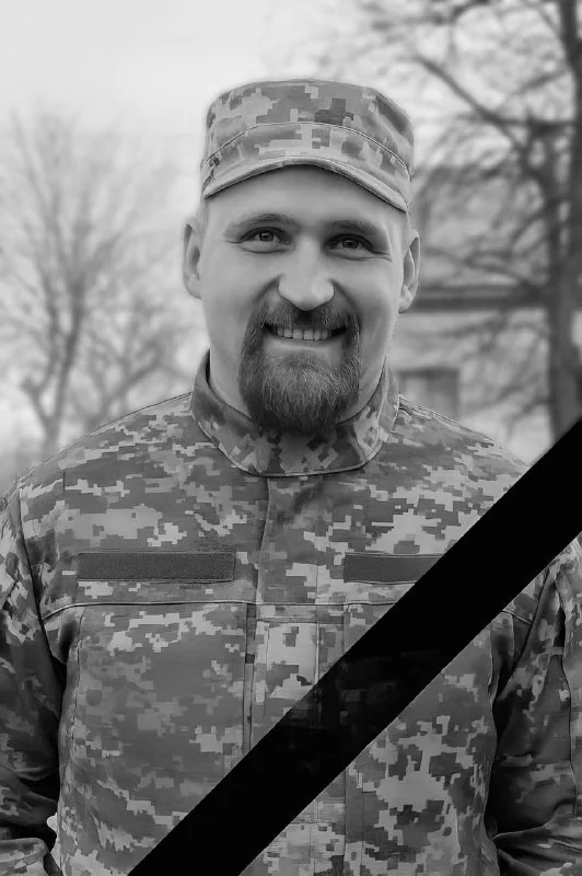 🕯️ Андрій Ковальчик