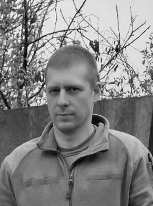 Сергій Павелко