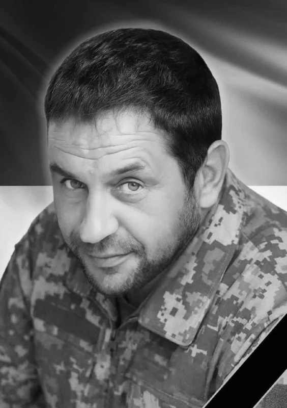 🕯️ Віктор Климочко