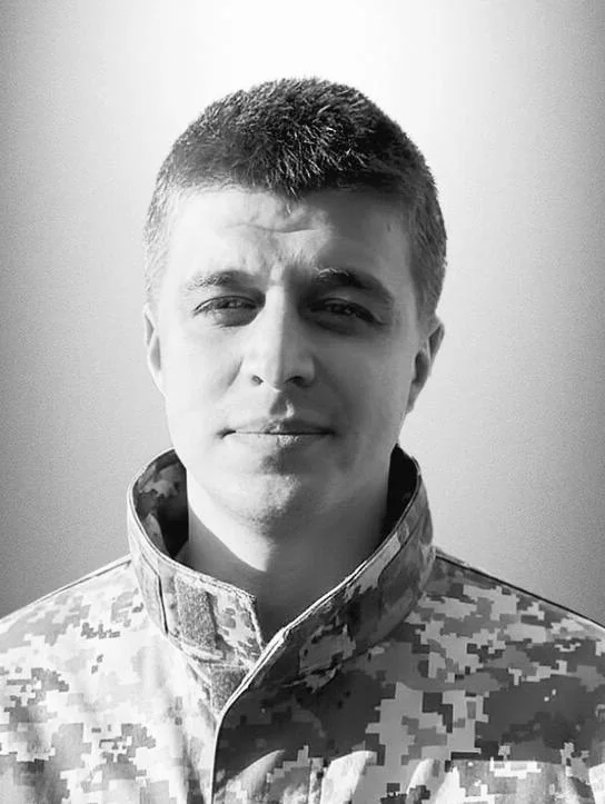 🕯️ Богдан Заставний