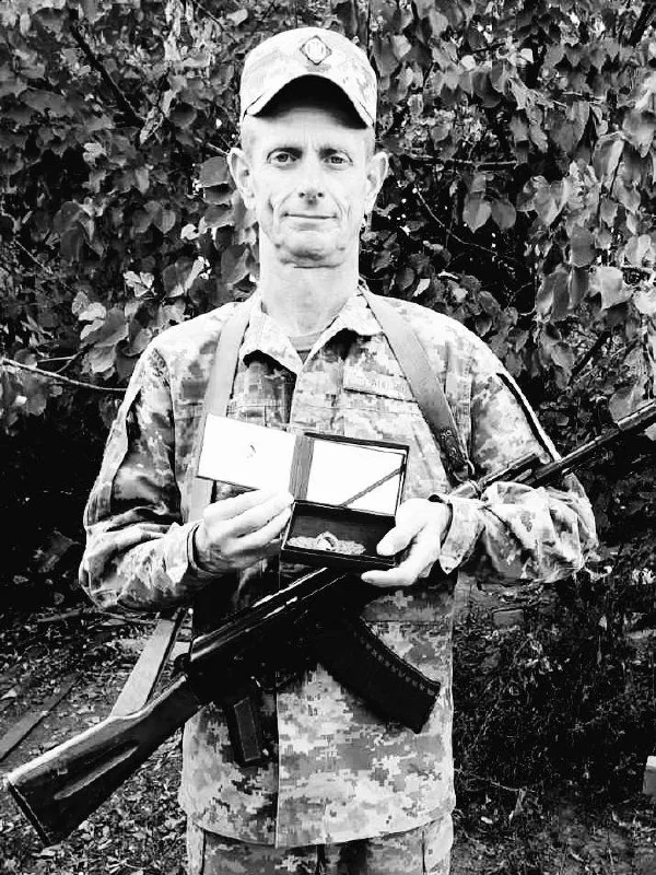 🕯️ Василь Гусяниця