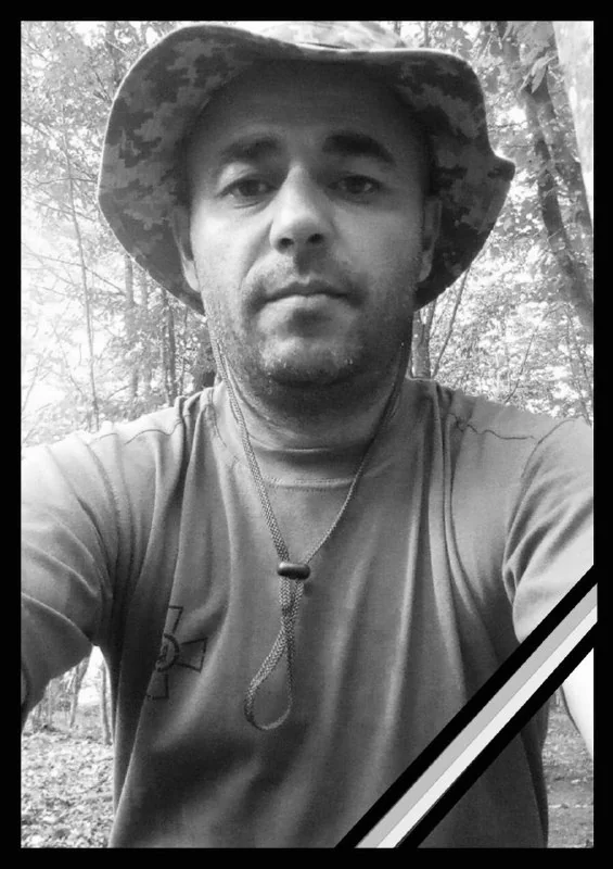 🕯️ Андрій Аржаник