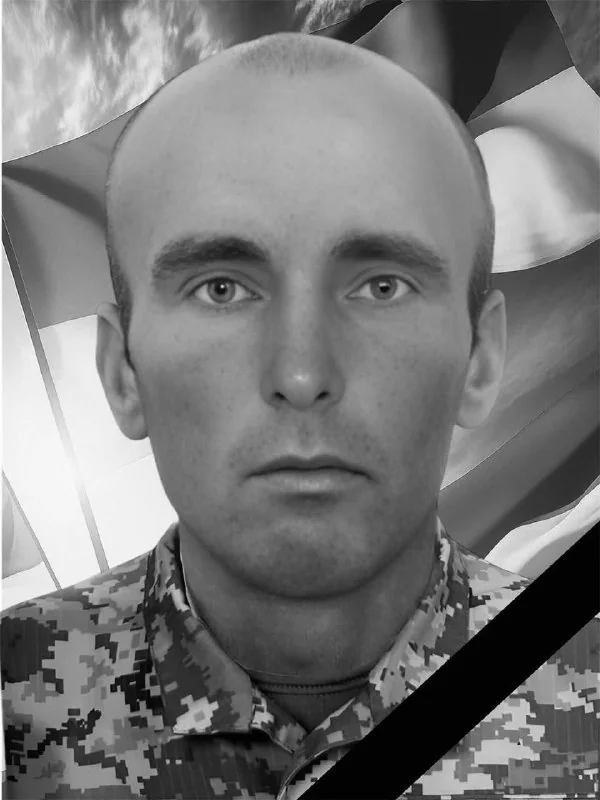 🕯️ Петро Папаєвич