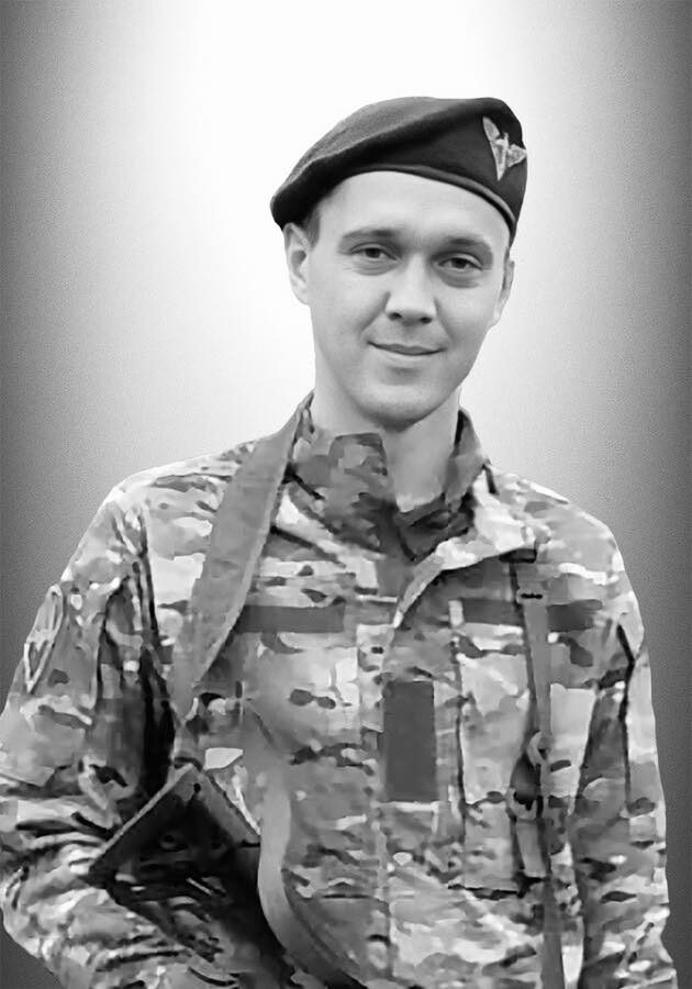 🕯️ Андрій Боднарчук