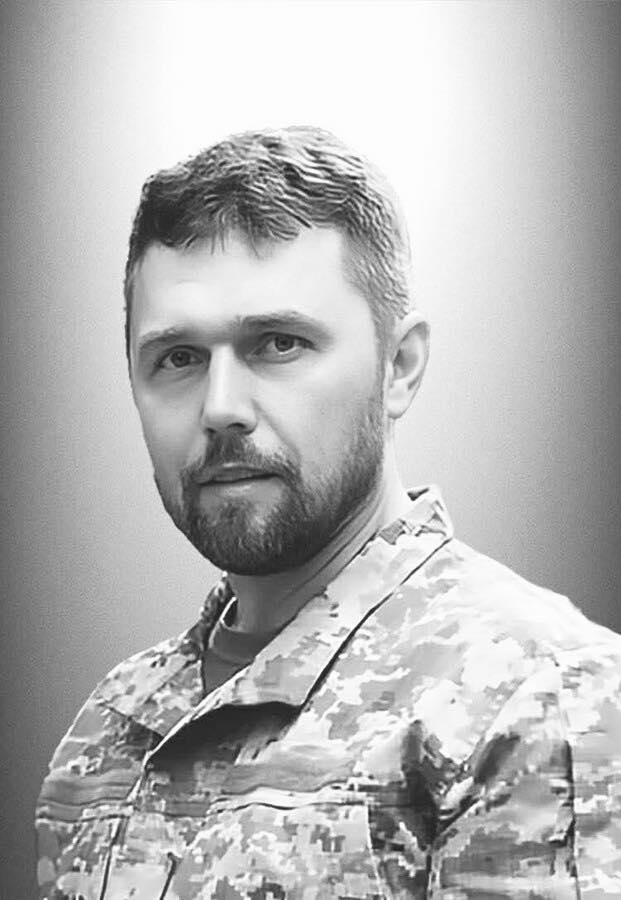 🕯️ Андрій Стахник