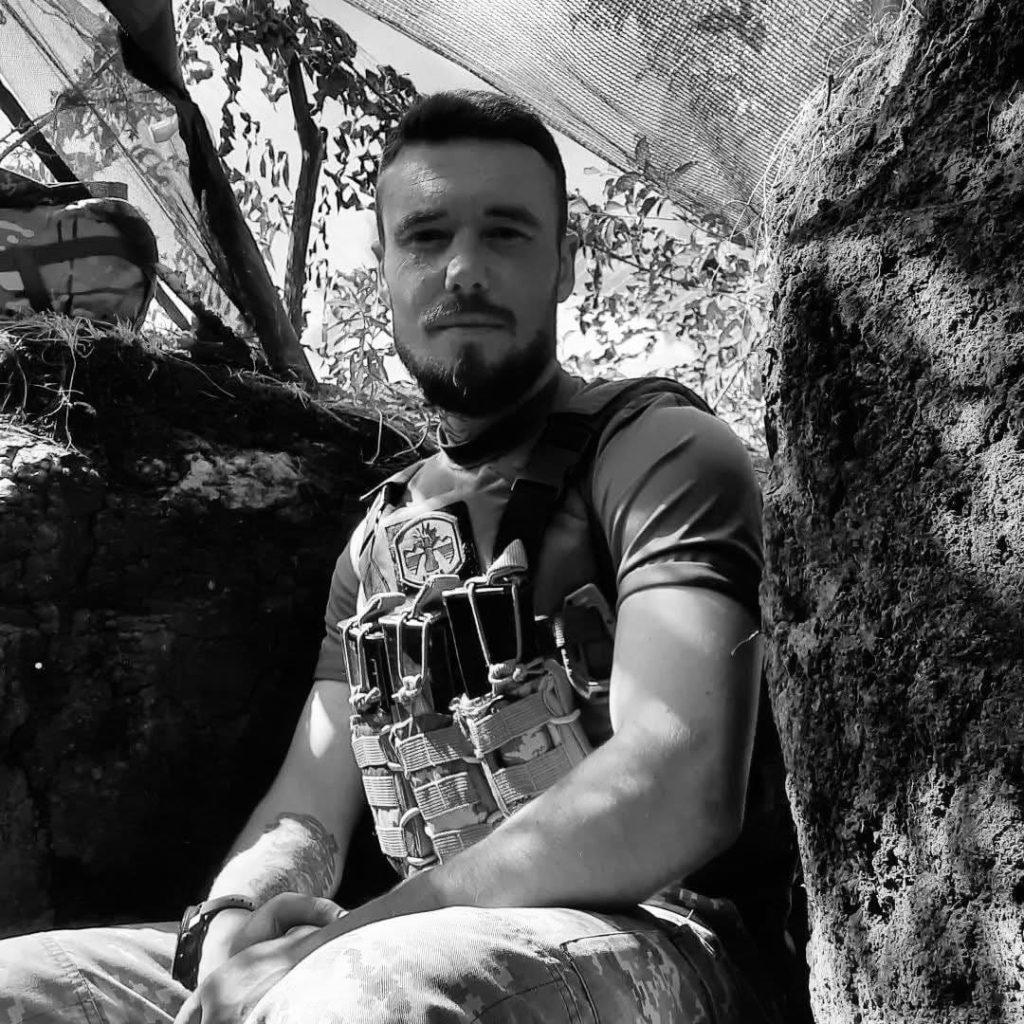 🕯 Денис Досужий