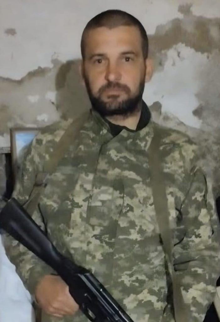 Ганич Сергій