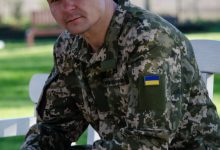 Голько Володимир