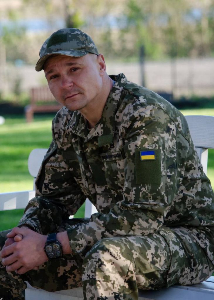 Голько Володимир