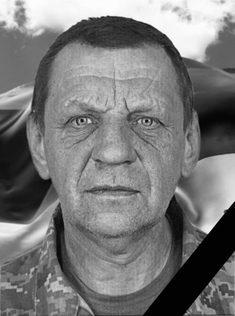 🕯 Ігор Карп