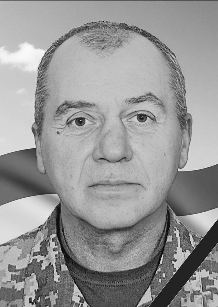 🕯Ігор Касьян