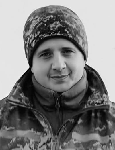 🕯️Іван Шайда