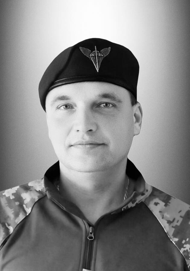 🕯️ Іван Самотій