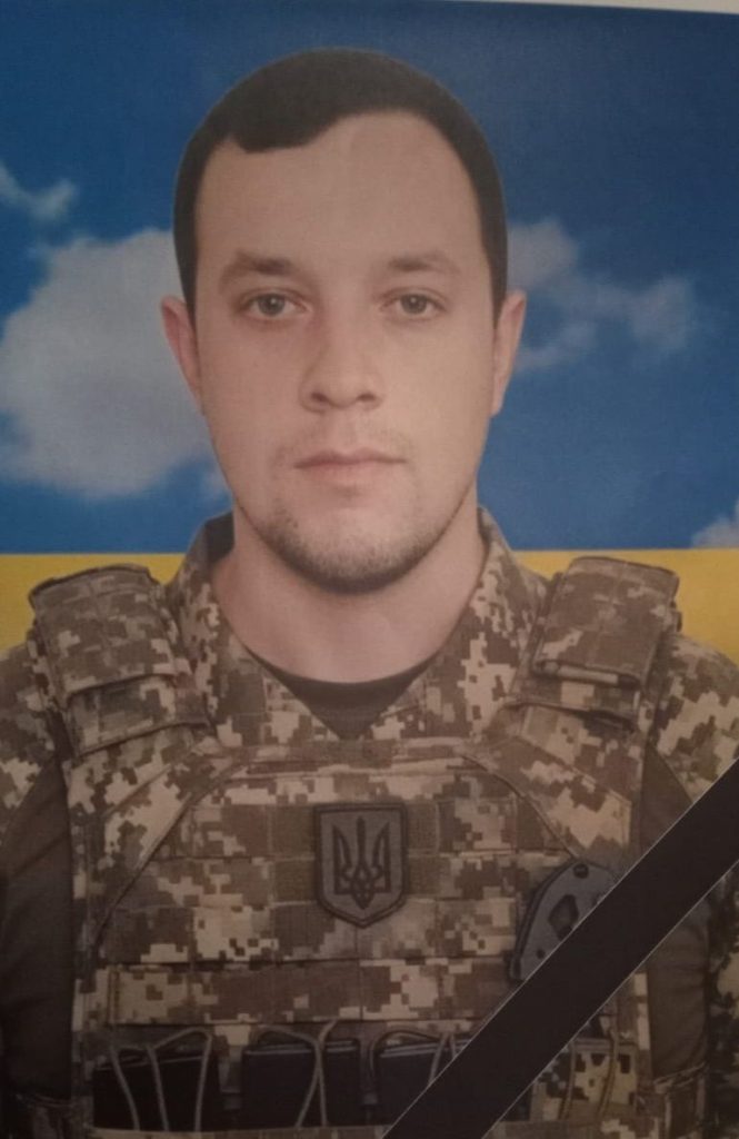 Ляшук Володимир