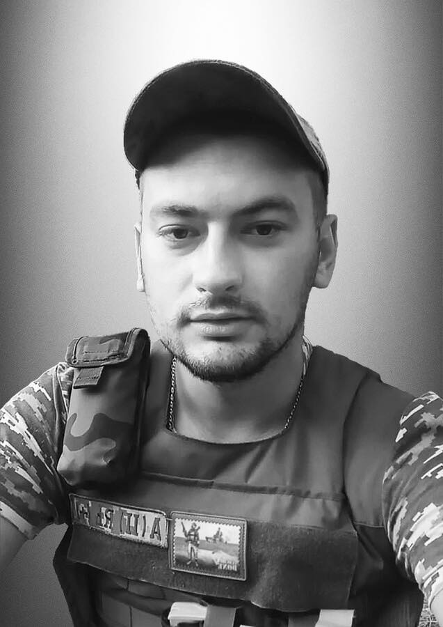 🕯️ Назар Альфавіцкий